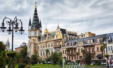 Büyük Karadeniz Yaylalar Ve Batum Turu ( 5 Gece Otel Konaklamalı)