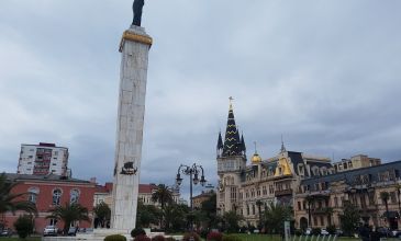 Büyük Karadeniz Yaylalar Ve Batum Turu ( 5 Gece Otel Konaklamalı)